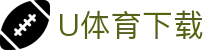U体育下载 - (中国)梧州U体育下载发展股份有限公司欢迎您